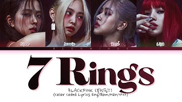 [Request #169] How Would BLACKPINK Sing - 