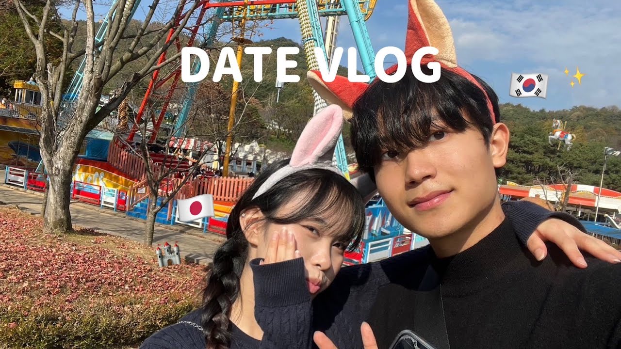 【한일커플】 남들 '롯데월드' 갈 때 우리는 ‘오월드’ 간다🎠✨