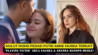 Download Lagu SEMPROT MULUT NETIZEN, TOK! PUTRI ANNE MURKA LANTARAN ARYA SALOKA YG DIKAITKAN GARA\ MP3