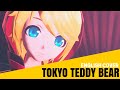 (#Remastered) Tokyo Teddy Bear (English Cover) 東京テディベア