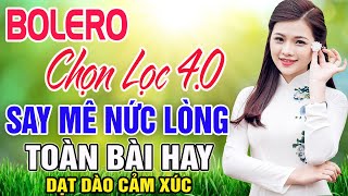 ĐƯỜNG TÍM BẰNG LĂNG  Võ Hoàng Lâm & Kim Tuyền | LK Song Ca Rumba Bolero Nhạc Vàng Xưa Hay Nhất 2024