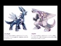 【人気ダウンロード！】 パルキア ディアルガ イラスト 306620-ディアルガ パルキア ギラティナ イラスト