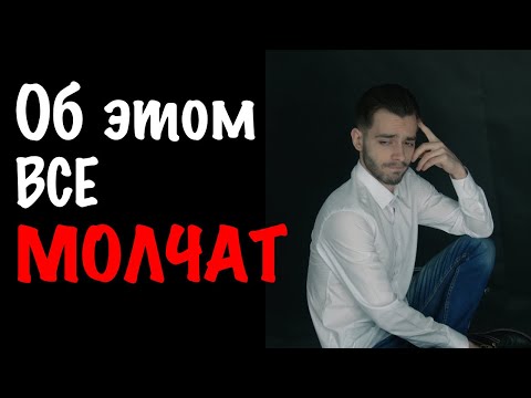 Как стать счастливой женщиной? Установка на счастье | Главный Секрет