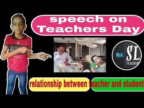 Speech about teachers day /भाषण देँ गुरू दिवश पर