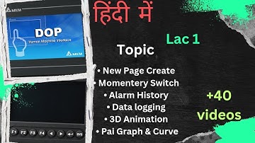 Delta HMI programming|Demo Video