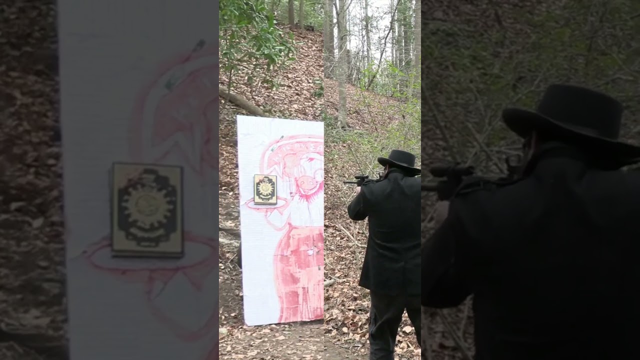 Эрик из Огайо чем занимался?