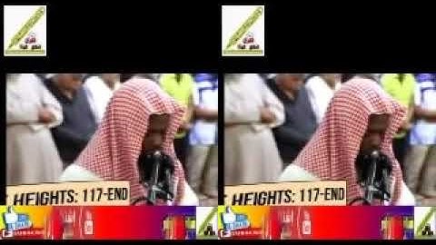 Ch Okasha Kameyni Surat Al- A3raf -  الشيخ عكاشة كميني تلاوة مبكية لسورة الأعراف