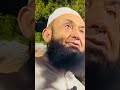 Asim jamil  mera beta allah ki mohabbat main tadapta tha   tariqjameel asimjameel