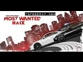 hacker need for speed most wanted
