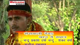 Bhojpuri Devotional Devi Songs