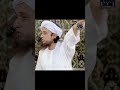 Taweez Gandon Ki Nafrat Paida Karo (Mufti Tariq Masood)