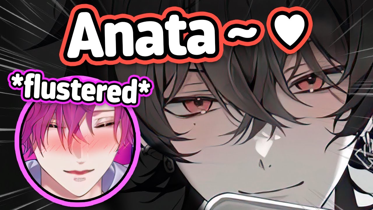 Uki want Kuga to call him 𝘼𝙣𝙖𝙩𝙖~