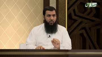 حفظ قرآن کریم 144 ( ترجمه آیات 112 تا 119  سوره مبارکه نحل) 07-05-2017  - Full HD