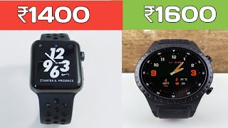 The Best BT Calling (AMOLED) Smartwatch Under ₹2,000 In 2024