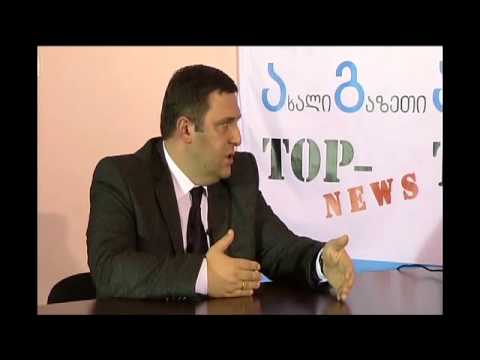 გადაცემა \"აქცენტი\": სტუმარი -  შოთა მურღულია