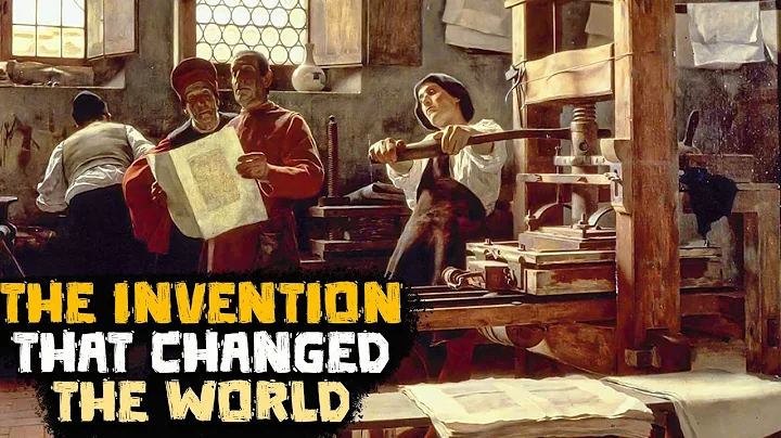 The Invention of the Printing Press -  Historical Curiosities - See U in History - DayDayNews