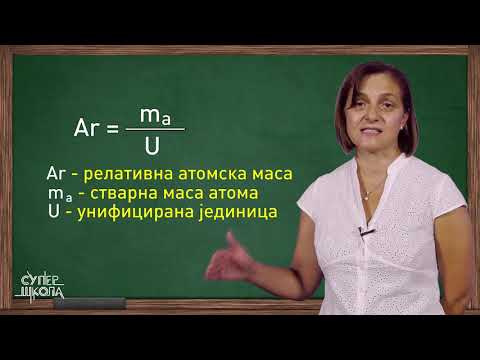 Video: 3 načina za izračunavanje atomske mase