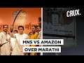 MNS Says 'No Marathi, No Amazon' As Raj Thackeray Plays Regional Card To Stay Politically Relevant