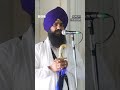 Akal Takht ਉੱਤੇ 1947 ਬਾਰੇ ਹੋਈ ਅਰਦਾਸ, Jathedar ਨੇ ਕੀ ਮੰਗ ਕੀਤੀ | 𝐁𝐁𝐂 𝐏𝐔𝐍𝐉𝐀𝐁𝐈