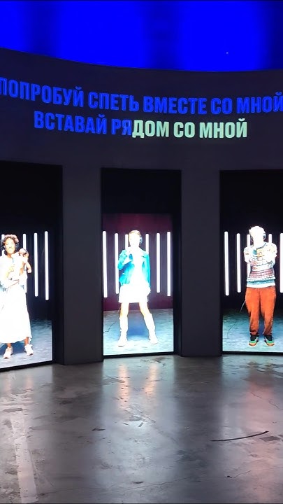 "Цой-Легенда", выставка посвященная памяти Виктора Цоя и гр Кино. Санкт ...