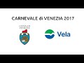 Festa Veneziana sull'Acqua - Wavents presenta VeCirconda