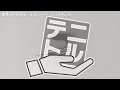 【シガープラグ コード付 】電源の取り出しの際に .
