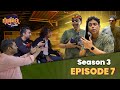 Struggler saala  season 3  episode 7  chavat marathi