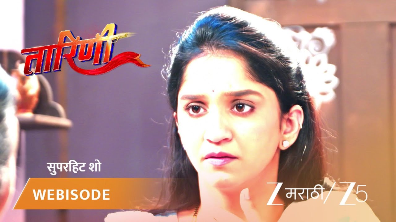 TARINI | तारिणीच्या आठवणीत केदार व्याकूळ!