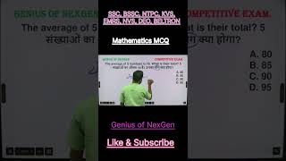 Mathematics Solutions| Genius| NexGen| ViralReal | Exam| Tilent