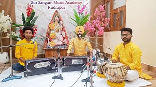 Mat Kar Tu Abhiman Anup Jalota