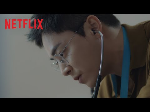 Hospital Playlist Season 1 | Trailer Utama | Netflix