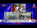 ¡Justicia en Trujillo! Evalúan caso de mujer acusada de atropellar a vigilante 🚨