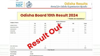 Odisha 10th Result 2024 Kaise Dekhe ? How to Check Odisha Board 10th Result ?Odisha 10th Result Link