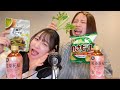 【ASMR】苦手なものでASMRやってみた!!