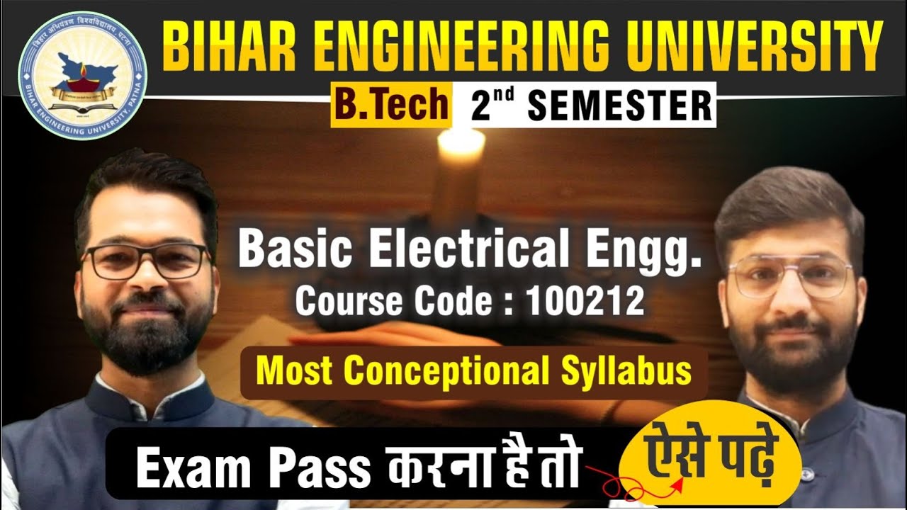 B. Tech 2nd Semester | Basic Electrical Engineering | Complete Syllabus ...