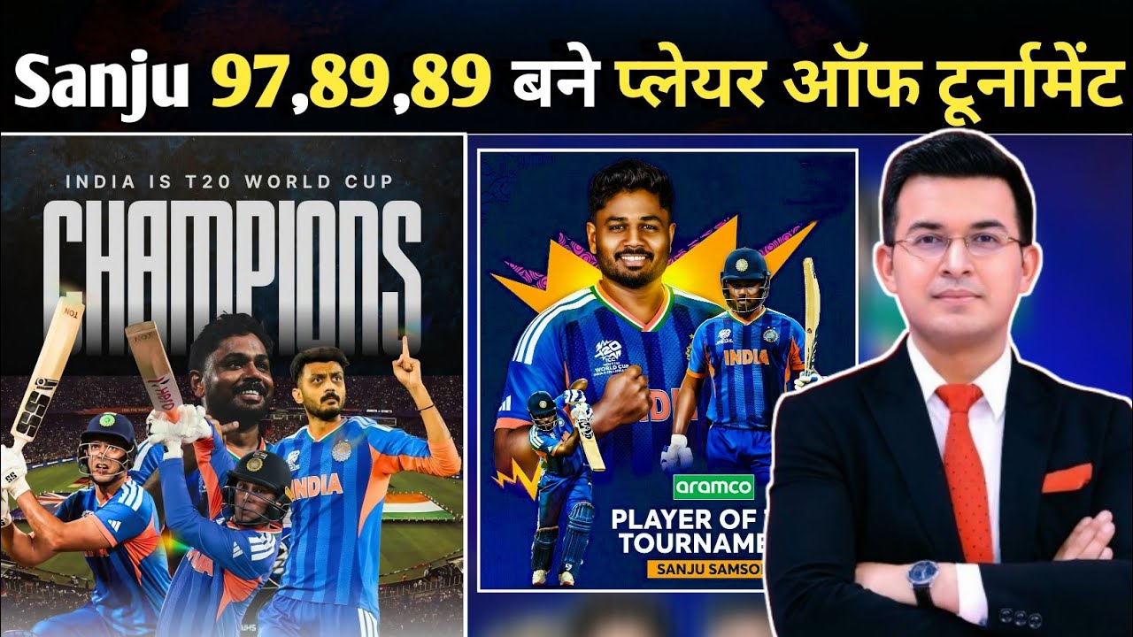 IND vs NZ Final 2026 Highlights 🔥 Sanju Samson 89 | India Historic Win | Player of the Tournament