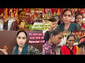 मैंने अपने हाथ से बनाई मौली की Special ￼राखी/हम तीनों ने अपने भाइयों के लिए कौन-कौन सी राखी ली#vlog
