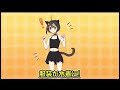 フラグちゃんの水着を見て興奮するウエスト フラグちゃんの水着を見て興奮するウエスト