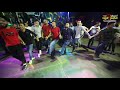 جوبي عراقي مميز 2019 ناري مع الفنان نزار الحداد  - مهرجان محمد مزاحم عبوين 2019HD ماستركاسيت