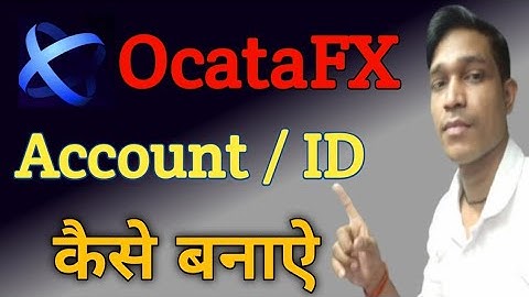 How to Create OctaFX Account In Mombile And KYC Verify in Hindi | OctaFX Account Kaise Banaye 2022
