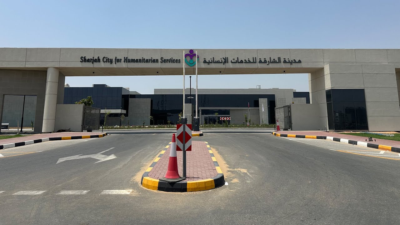 مدينة الشارقة للخدمات الإنسانية تستقبل طلبتها في مبناها الجديد