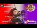 sembaruthi Aadhi Parvathi Romance song