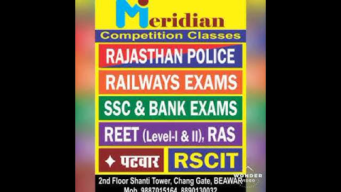 New learning courses