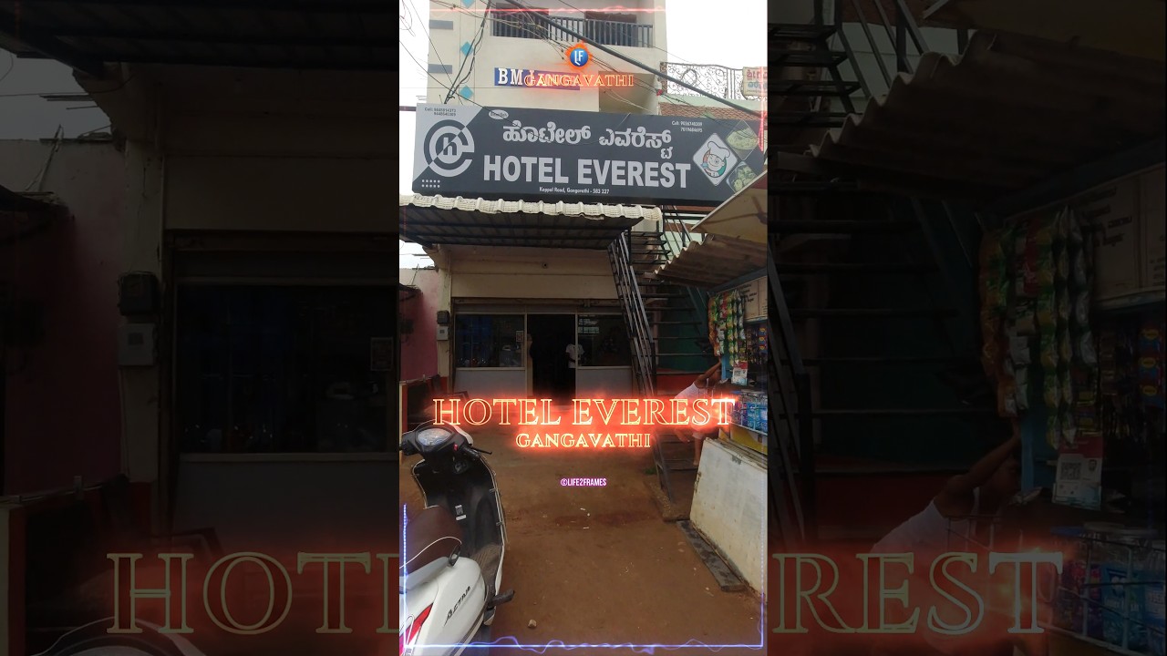Hotel Everest Gangavathi