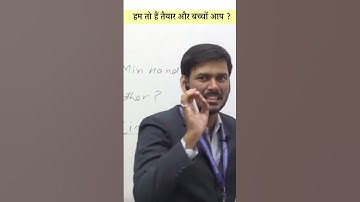 LEET Coaching in Delhi 2025 | LEET Coaching With Mission Engineering | Review | #leetcoaching