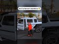 🐓ФУЛЛ ЗАТОЧЕННЫЙ ЛОХОНУЛСЯ в GTA SAMP (ARIZONA RP)
