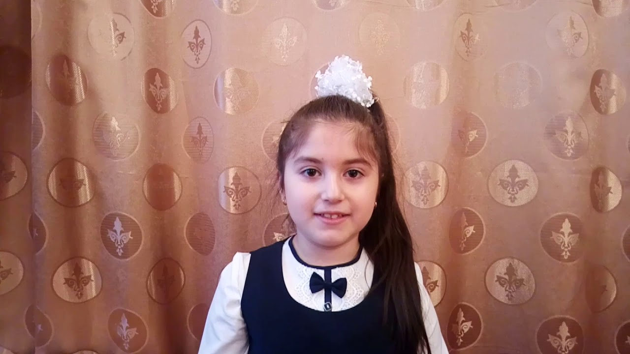 Киракосян карина оганесовна