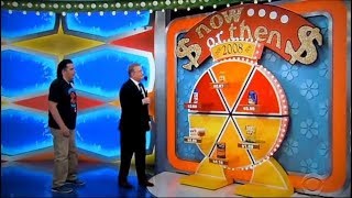 The Price Is Right  Now Or Then  1272020