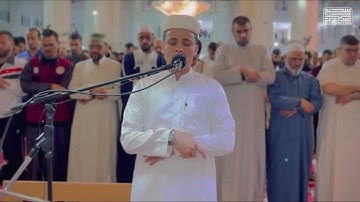 القارئ عبد العزيز سحيم مزمار من مزامير ال داؤود سورة مريم