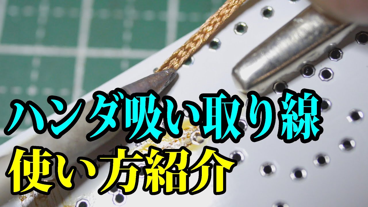 TS系 オーバードライブ 